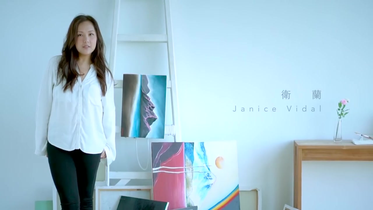 [图]衛蘭 Janice Vidal - 一晃眼 Blink Of An Eye (Official Music Video)