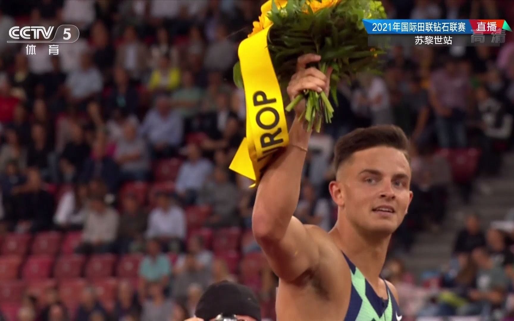 美国艾伦1306险胜夺得钻石奖杯2021世界田联钻石联赛苏黎世站总决赛