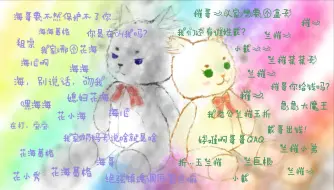 Download Video: 【摧花】花式叫对方