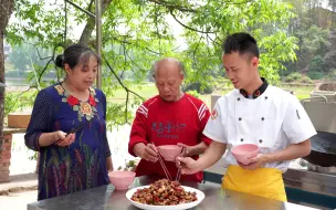 Download Video: 厨师长教你：“辣子鸡”的家常做法，不用宽油也能有爱的味道