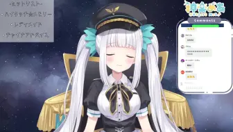 相対性理論hell Teacher Jigoku Sensei English Romaji Subs 地獄先生 Soutaiseiriron 哔哩哔哩 Bilibili