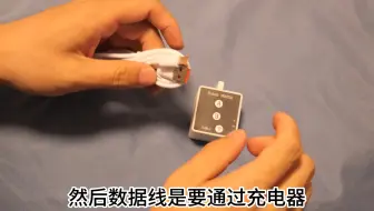 米家机器人APP设置教程