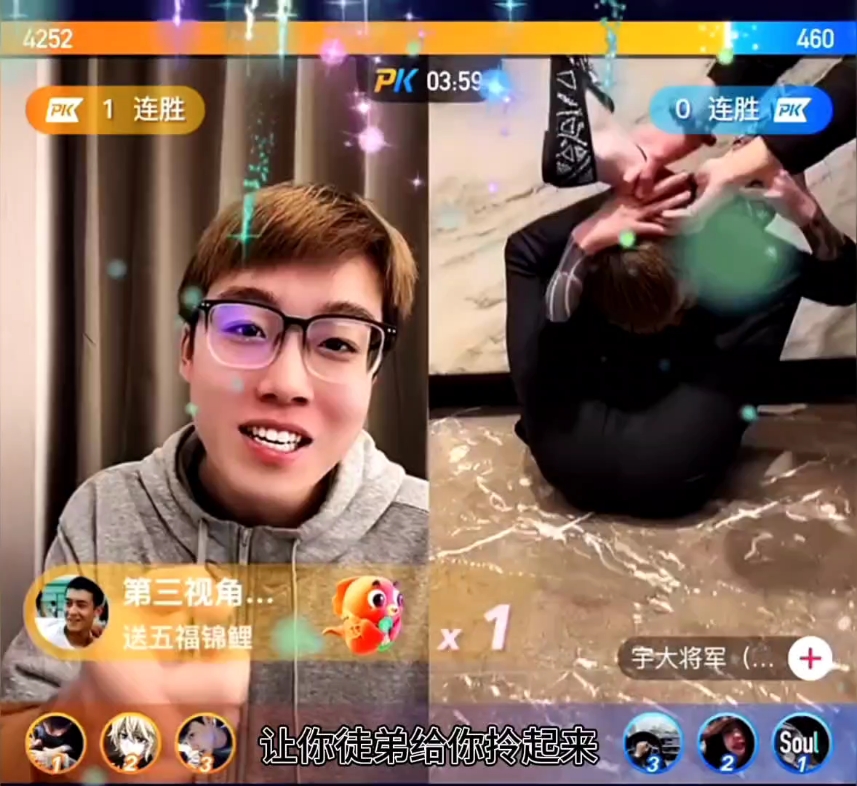 陈泽pk宇将军沟帮子烧鸡第二弹 双腿撇脑后被拎起来 太滑稽了