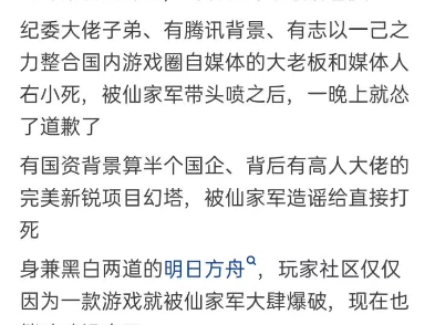 如何评价《鸿茅米酒》?哔哩哔哩bilibili原神