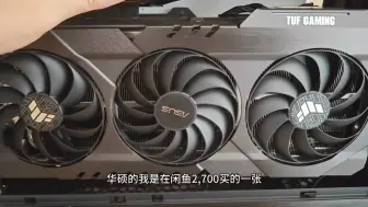 Tải video: 闪麟S400装机方案分享