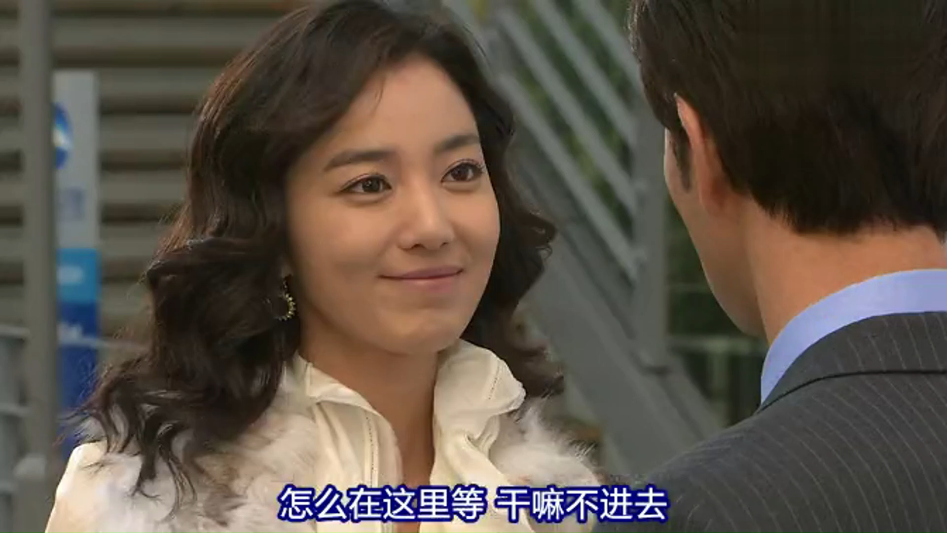 《天使的诱惑》韩语原声 12-06