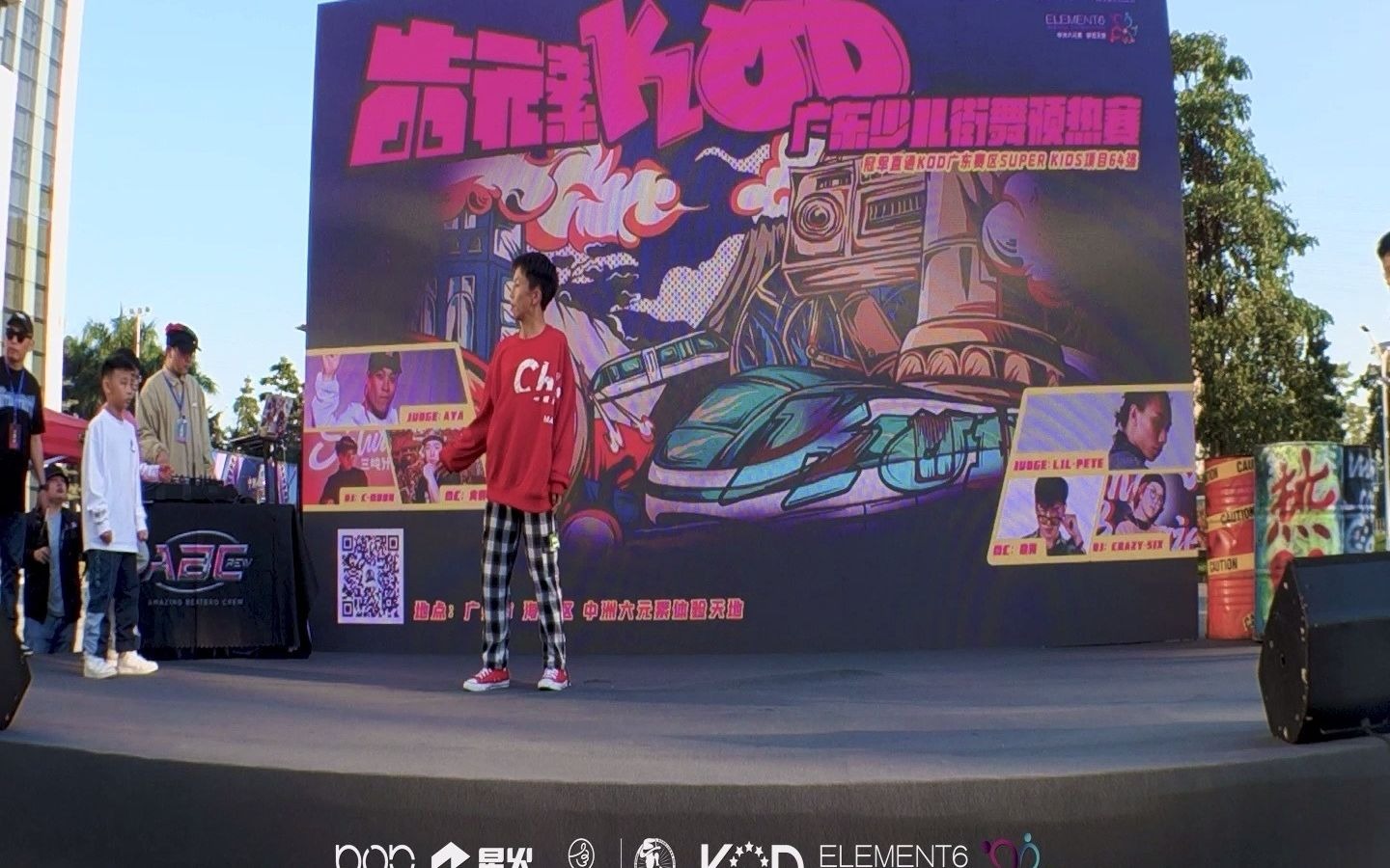 [图]【阿牙街舞】无所谓 vs 大浪淘金 | 积分赛 Kids Freestyle 2V2 | 广州六元素KOD广东少儿街舞预热赛 2021