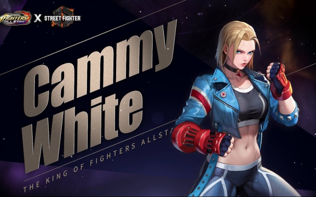 【拳皇全明星】嘉米·怀特,即将登场!