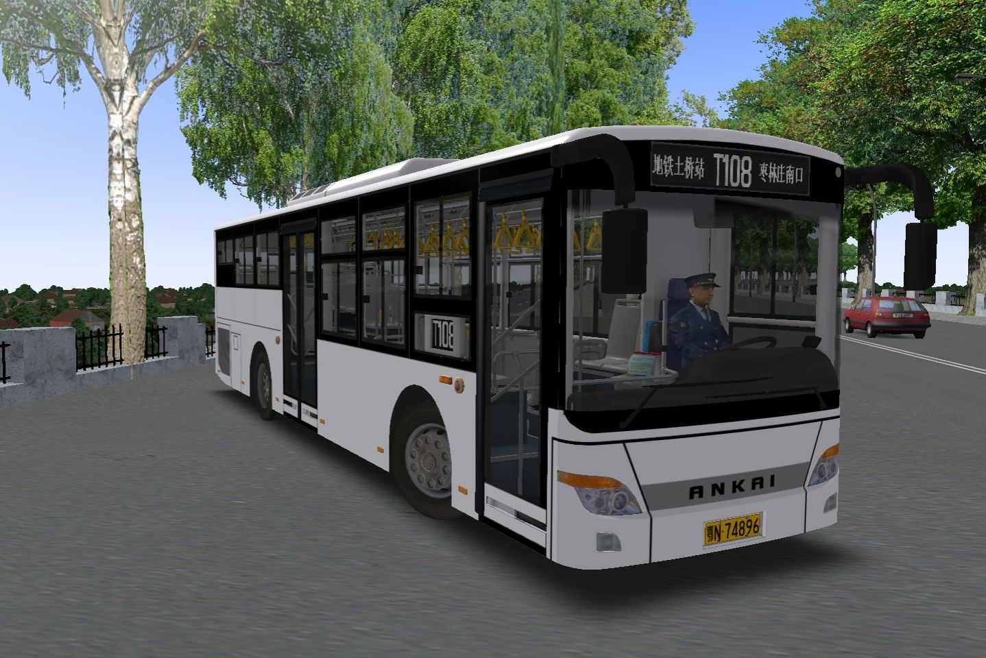 土桥地铁站→枣林