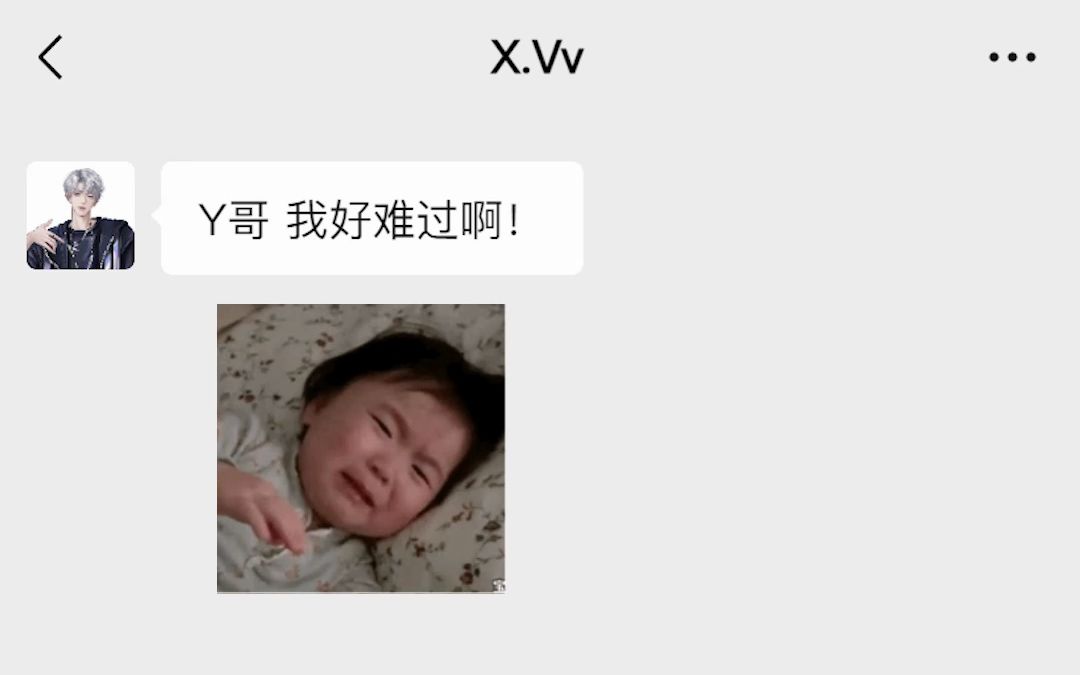 哄人小技巧哔哩哔哩bilibili