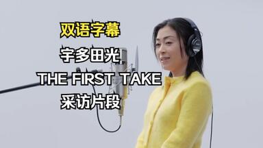 宇多ひかる、さん、 皇冠！宇多田ヒカルUtada Hikaru宇多田光親筆簽名官方照片/ZX