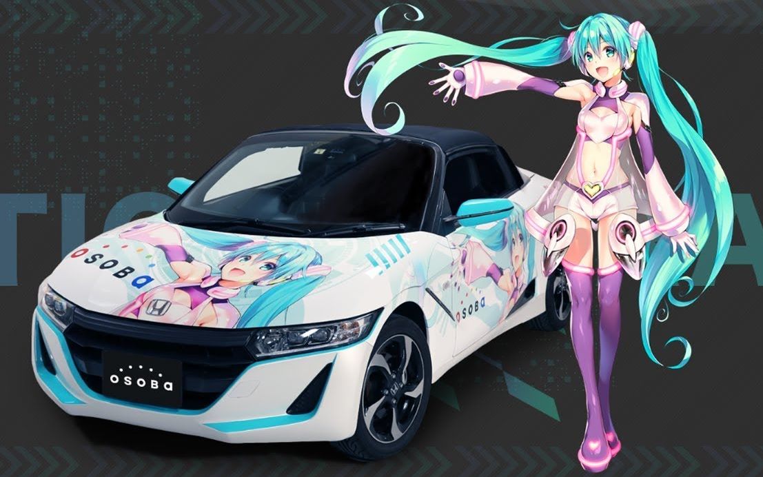 本田特别车型全世界仅1台的初音未来版专属ss60车辆语音功能日本宣传