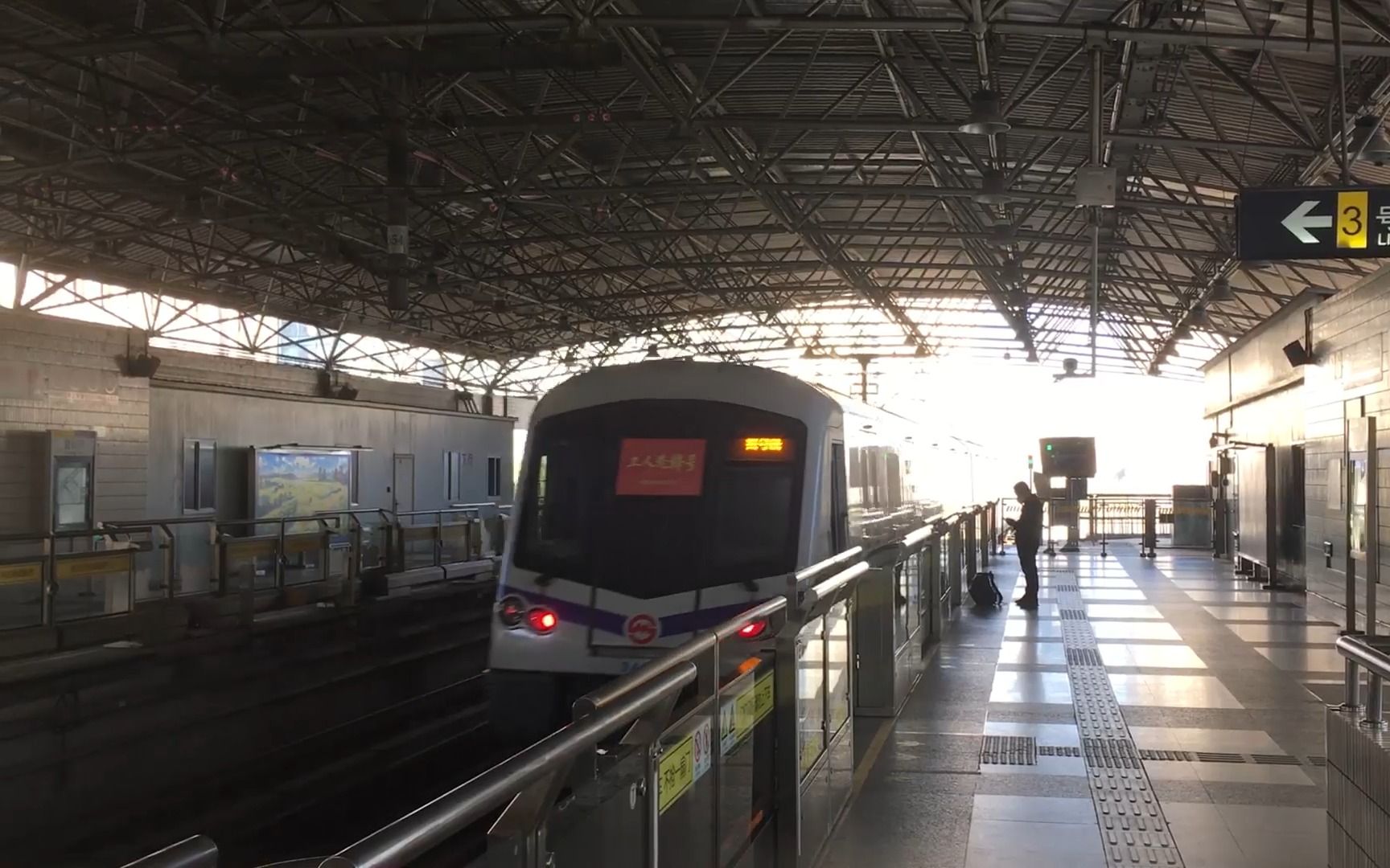 【上海地铁】奶嘴414运转 | 曹杨路站出站,上体至宜山路运行区间