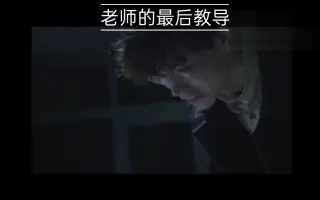 柊一枫 搜索结果 哔哩哔哩 Bilibili