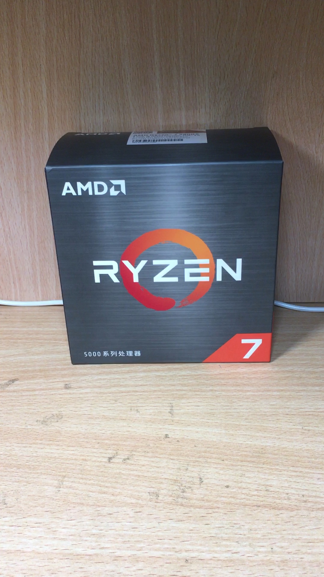 超a时刻作为一颗8核心16线程的c