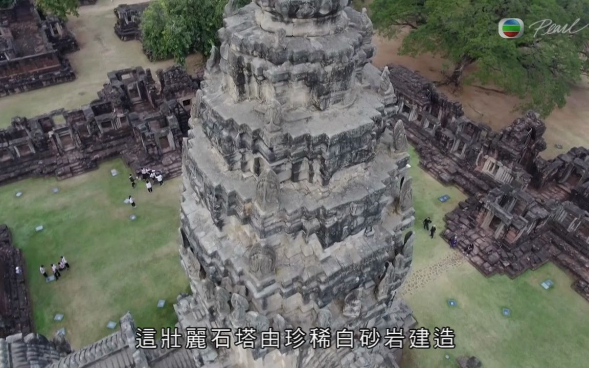 [图]【东南亚文化】苍穹下的泰国 EP01