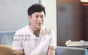 下载视频: 陈键锋不喜欢耍心机的人PS：哈哈，我也不喜欢