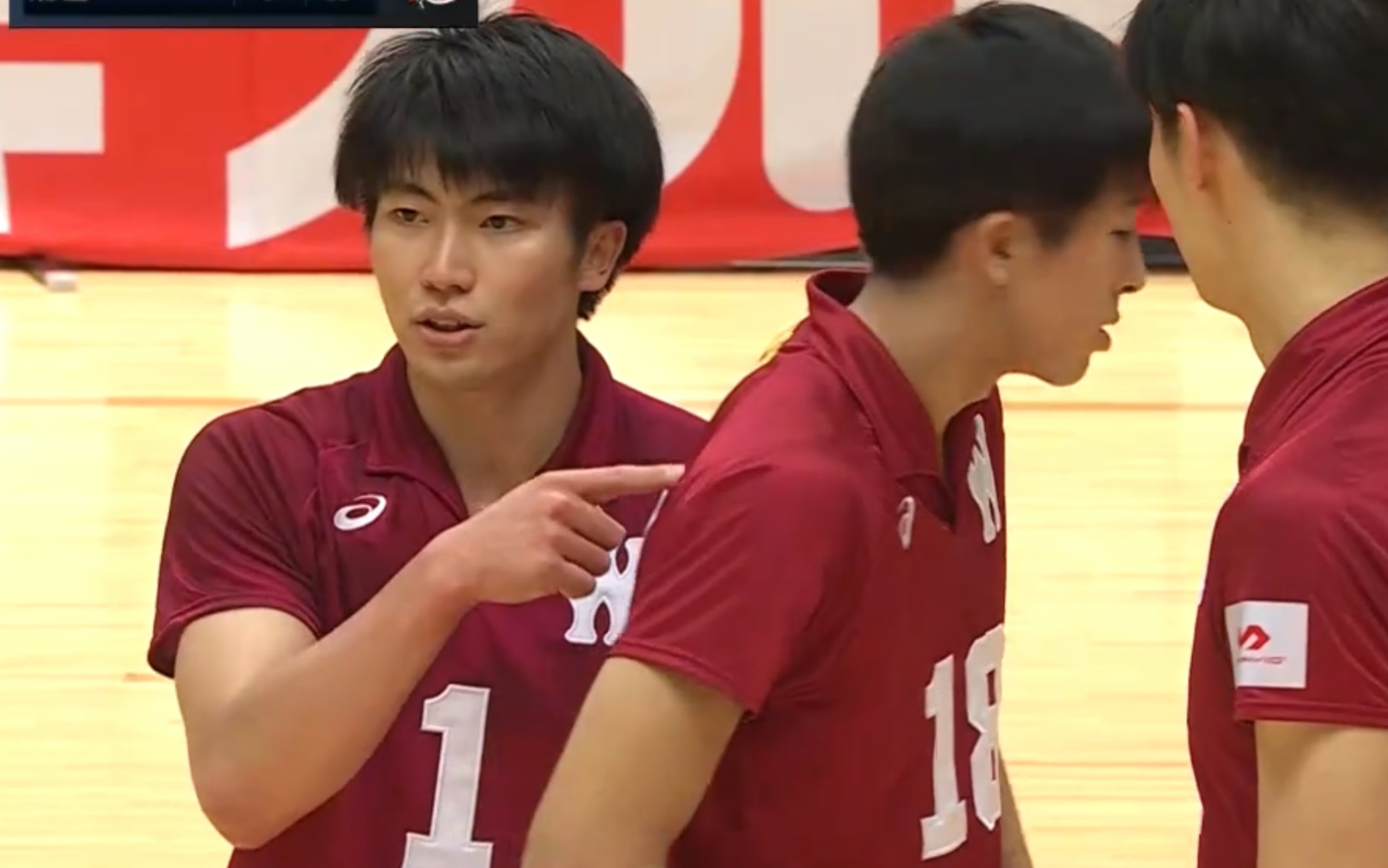 水町泰杜全日本男排早稻田顺天堂12.3决赛精彩球