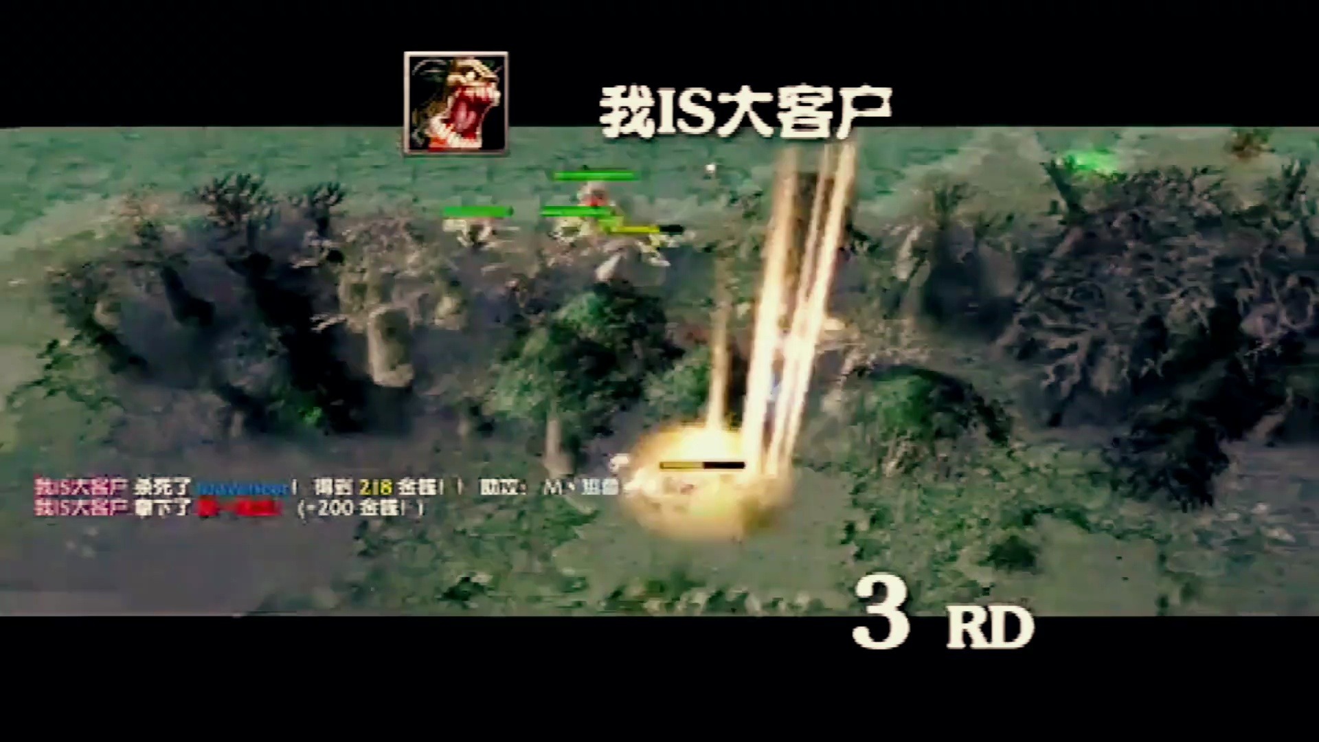 dota 精彩瞬间 top10 第14弹 奈克斯