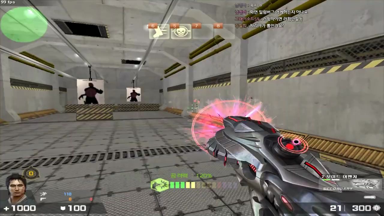 【韩语】csol超凡手枪暗曜审判&特典武器日冕加特林生化整活预览