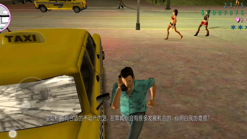 罪恶都市第10期