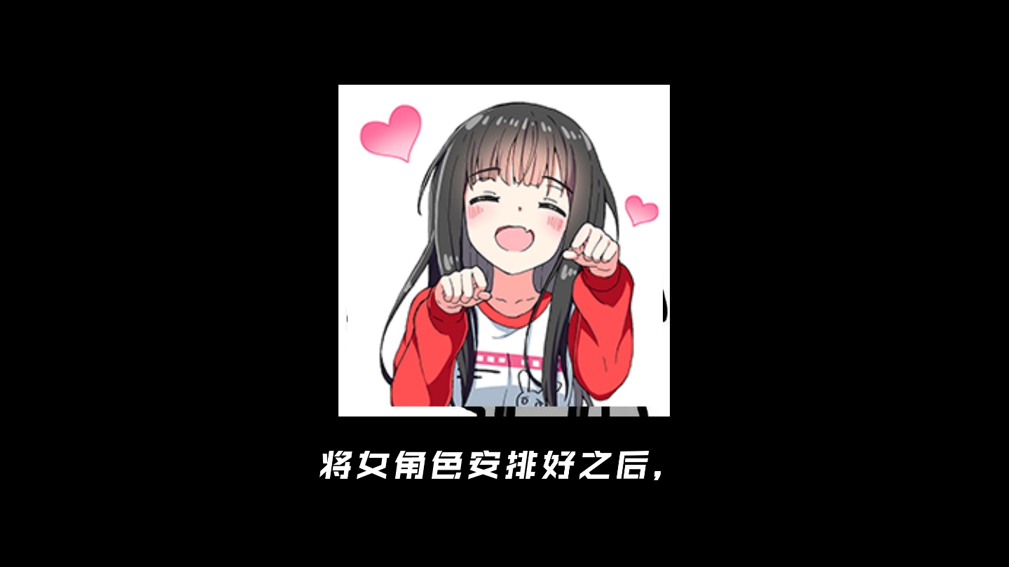 [图]Hs2/ai少女/恋活2/room girl汉化整合，包含人物卡+全dlc，游戏分享