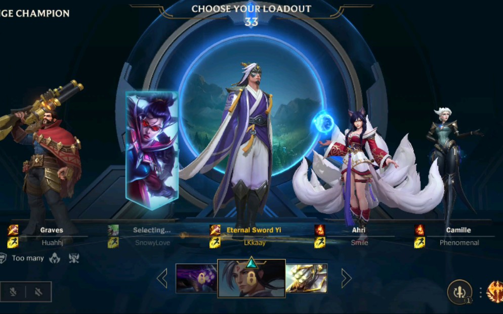 英雄联盟手游完整试玩 | master yi | 完整人机对局