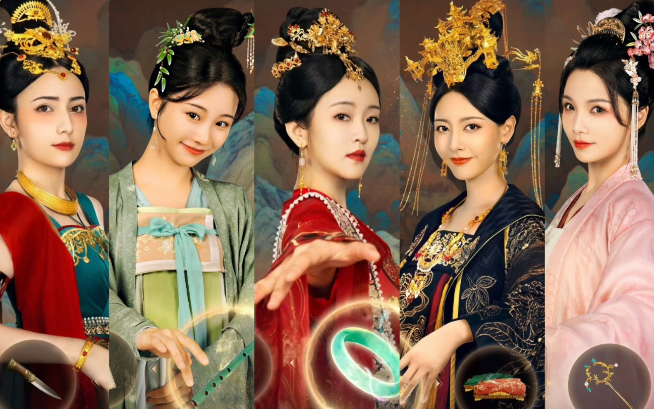 短剧《摩玉玄奇2》今日开播 弦子《一念之光》 mv!女性成长互动爽剧!