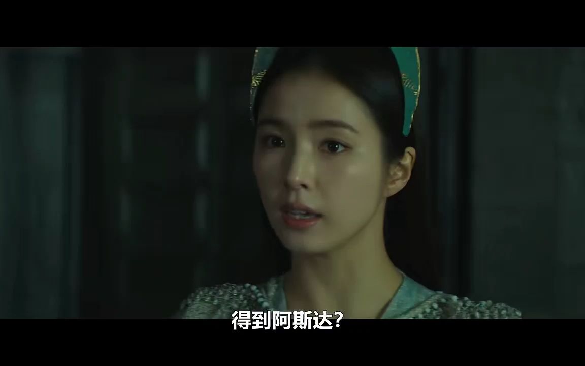 [图]【阿拉姆恩之剑】EP7-9