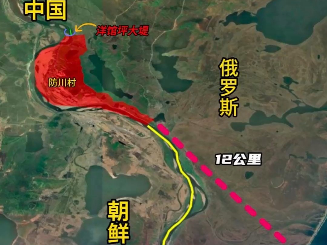 东方第一村:防川村 #地理知识
