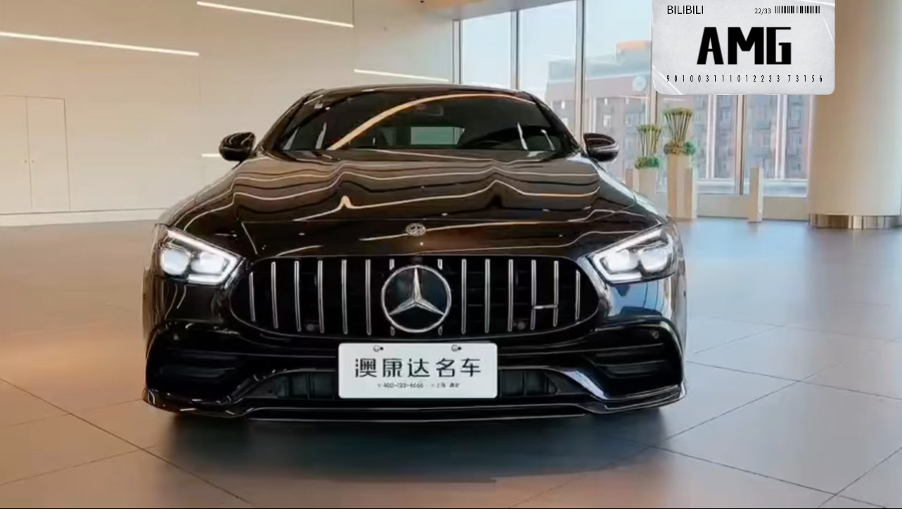 2020款 奔驰AMG GT50 四门跑车 3.0T入户:2021年1月 行驶:约4万公里车价:59.8万➕整备服务费:11960元哔哩哔哩bilibili