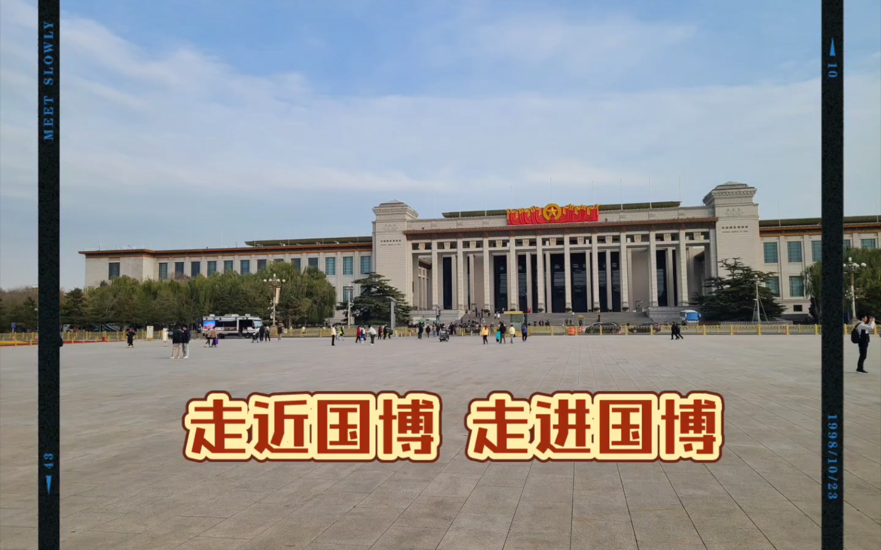 [图]博物馆之旅，感受历史与艺术的融合