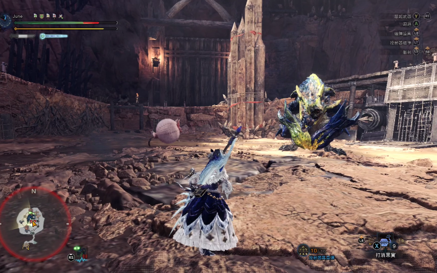 【mhwi】 ta 大剑 碎龙 3分45秒_哔哩哔哩_bilibili