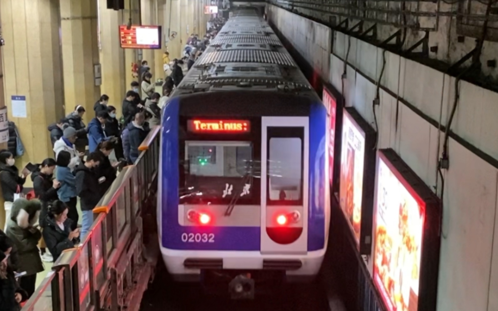 【厂修车】【回库车】北京地铁2号线02032号车西直门方向出西直门站