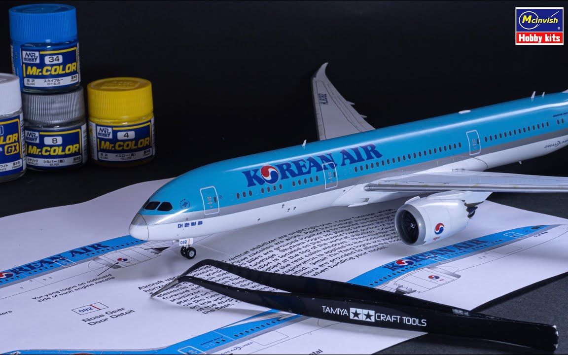 【mcinvish546/搬】長谷川 1/200 波音787-9 大韓航空 客機 模型塗裝