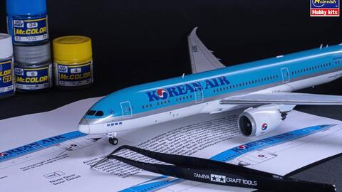 1/200 大韓航空 787-9 HL8084 飛行機模型 pn-jambi.go.id