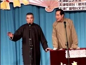 刘文步 郑福山 论教书哔哩哔哩bilibili