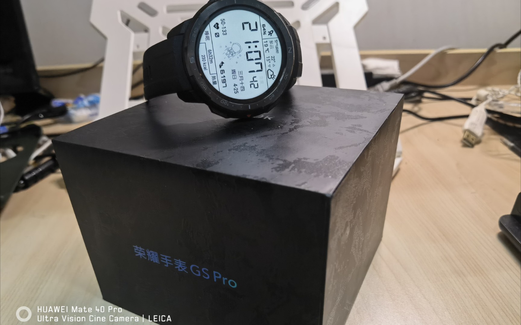 荣耀gs pro开箱_哔哩哔哩_bilibili