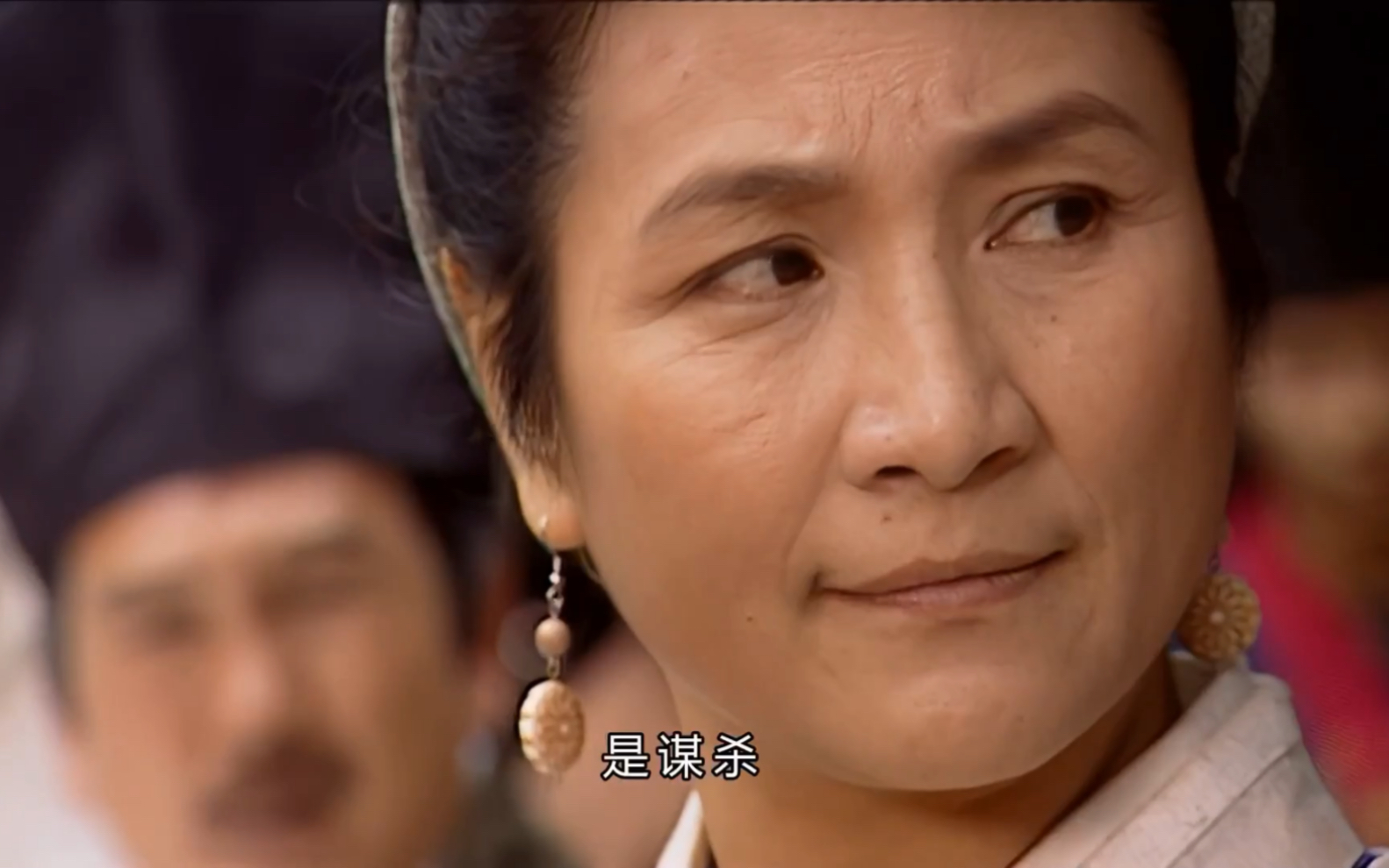 包夫人帮官府验尸,揭露死者生前秘密_哔哩哔哩_bilibili