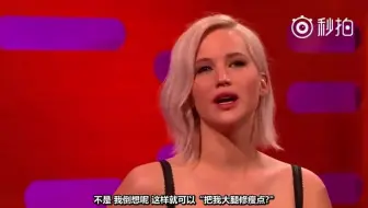 【授权转载】【谷大白话】诺顿秀part1：叉男剧组的BB枪大战