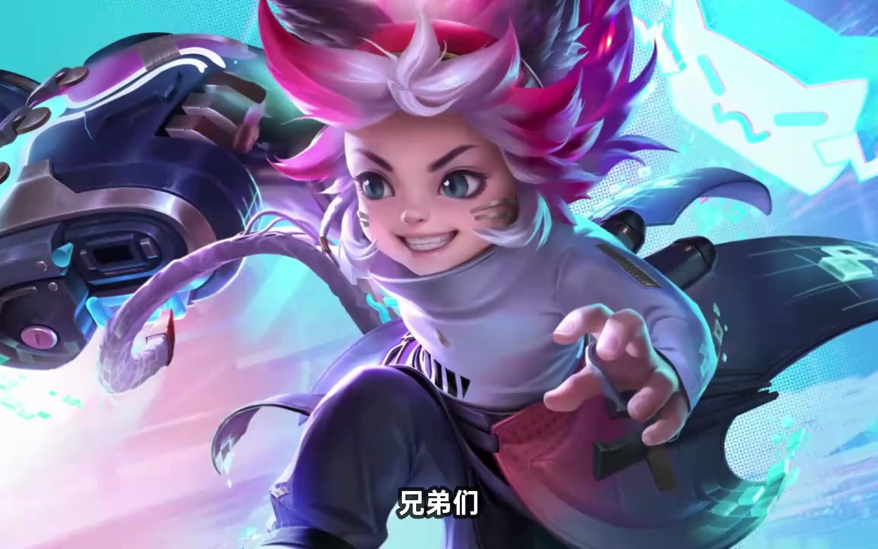 王者荣耀 沈梦溪匿光破解者上架 米莱迪仆从改成法术攻击