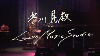 劇団☆新感線ゲキ×シネ『SHIROH』中川晃教×上川隆也_哔哩哔哩_ 劇団☆新感線ゲキ×シネ『SHIROH』中川晃教×上川隆也_哔哩哔哩_
