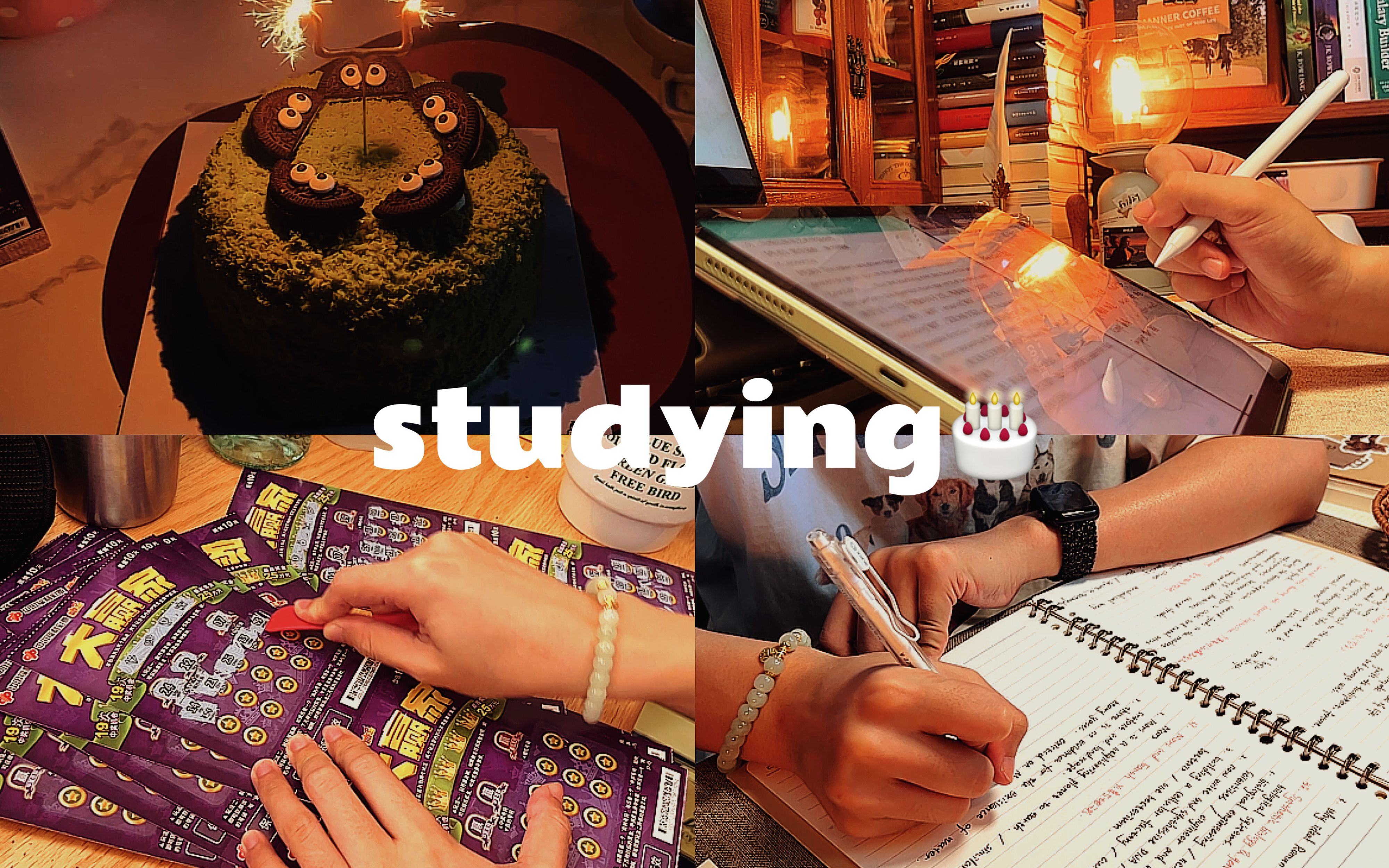 Study vlog vlog 
