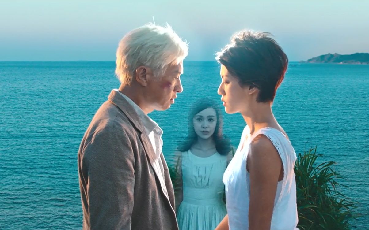 电影《陀地驱魔人》片尾曲