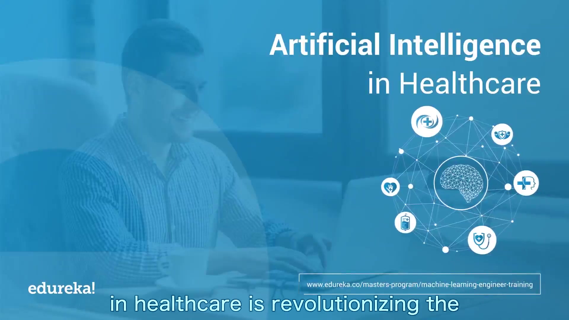 【 人工智能:医疗保健中的人工智能 】Artificial Intelligence In Healthcare | Examples Of AI In Hea哔哩哔哩bilibili