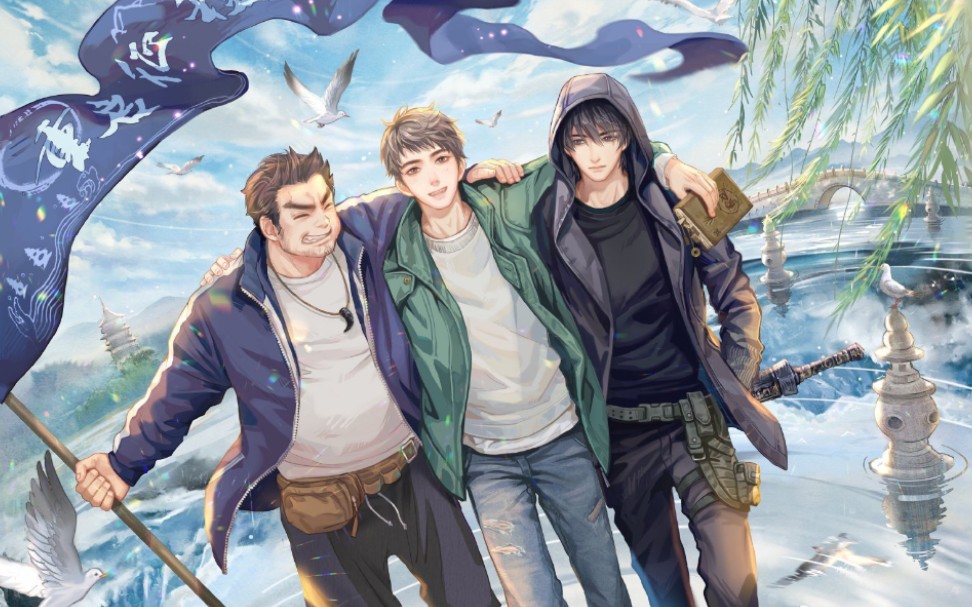 八一七稻米节音乐会排骨教主演唱《三日静寂》_哔哩哔哩 (゜-゜)つロ