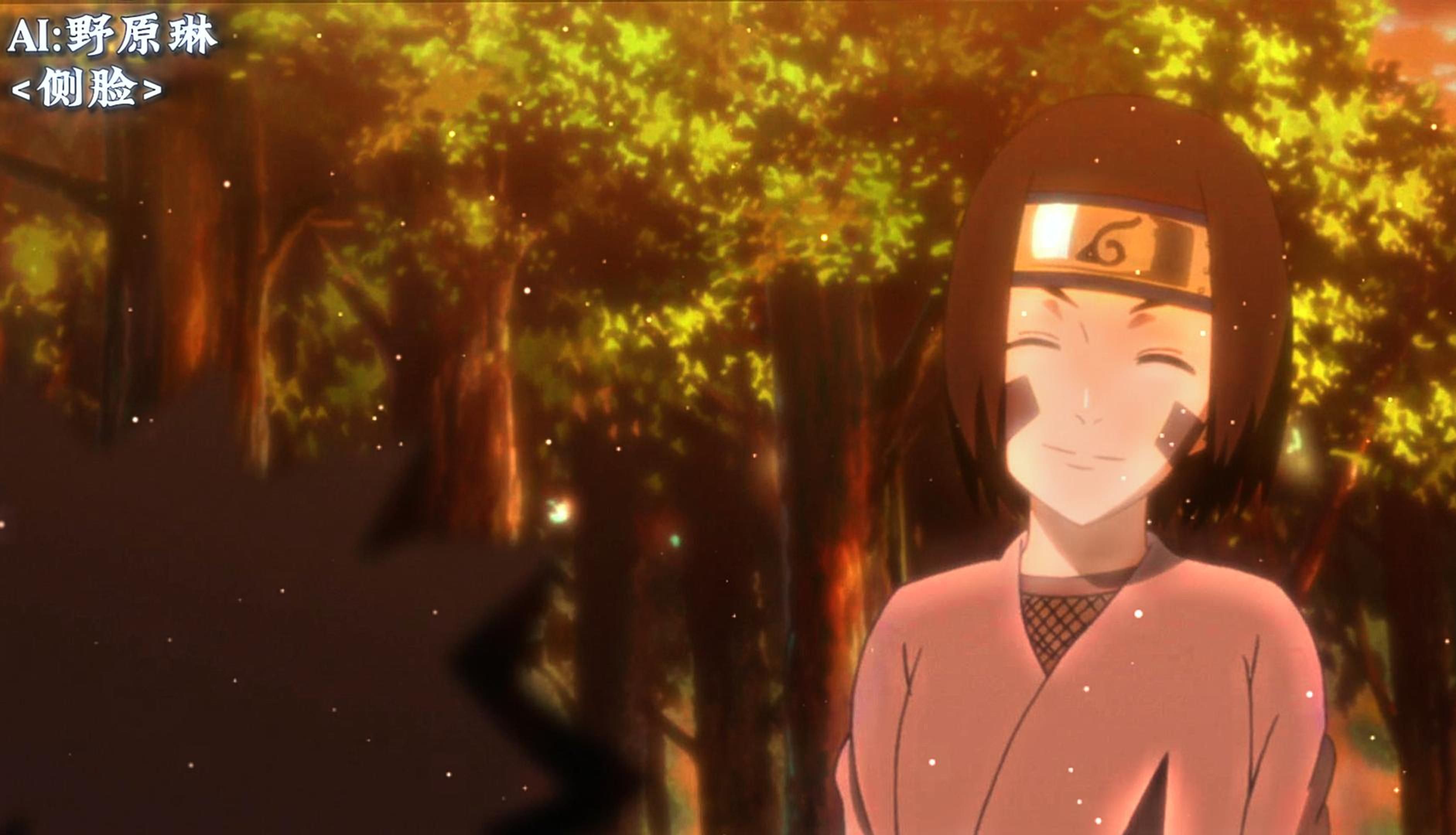 火影忍者【ai野原琳翻唱】《侧脸》