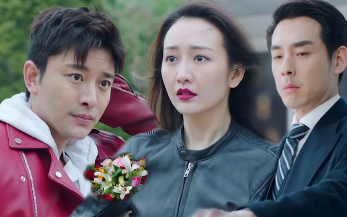 《推手》速看01集王鸥贾乃亮一见钟情,上演国版"速度与激情"_哔哩哔哩