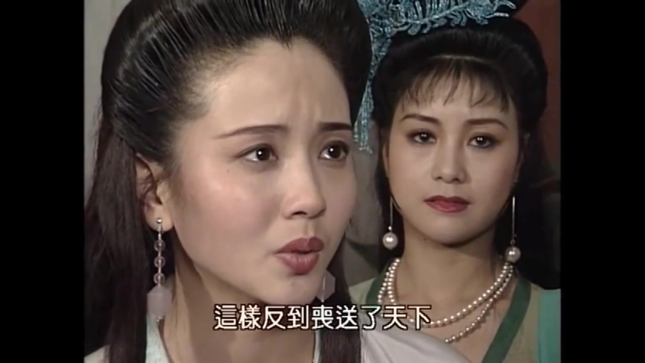 【观世音传奇】妙善与父母相认,不料有人从中捣乱