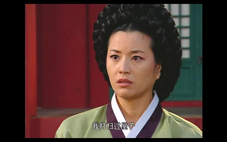 【大长今】崔尚宫发现郑尚宫拿走了最高尚宫传书